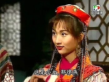 蔡云霞 Wan-Haa Choi照片