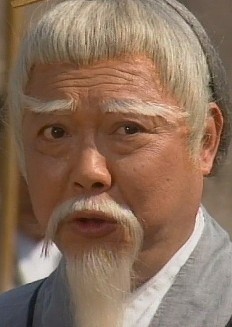 石云 Wan Sek照片