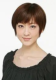马渕英里何 Erika Mabuchi照片