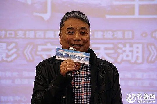唐敬睿 Jingrui Tang照片