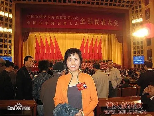 贺祝平 Zhuping He照片