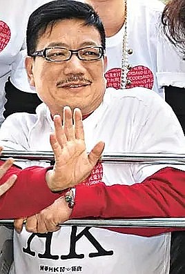 华忠男 Chung Nam Wah照片