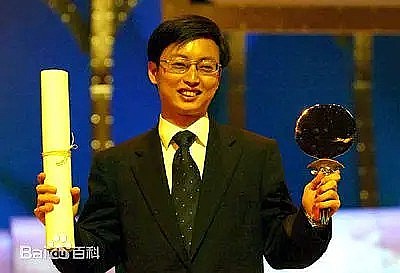 梁山 Shan Liang照片