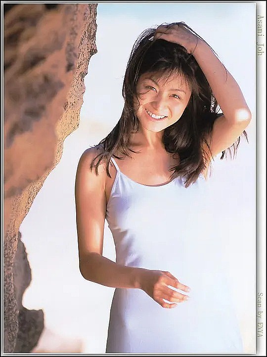 城麻美 Asami Jô照片