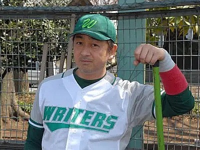 古怒田健志 Kenji Konuta照片