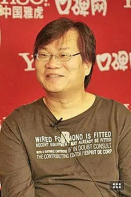 谭友业 Yau Yip Tam照片