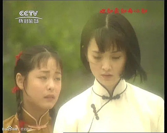 潘俞 Yu Pan照片