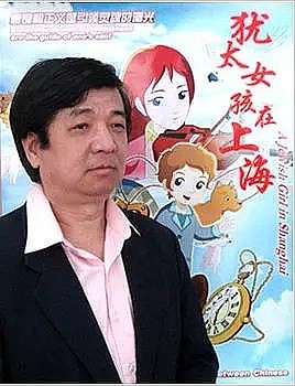 王根发 Genfa Wang照片