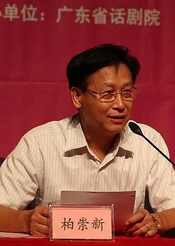 柏崇新 Chongxin Bai照片