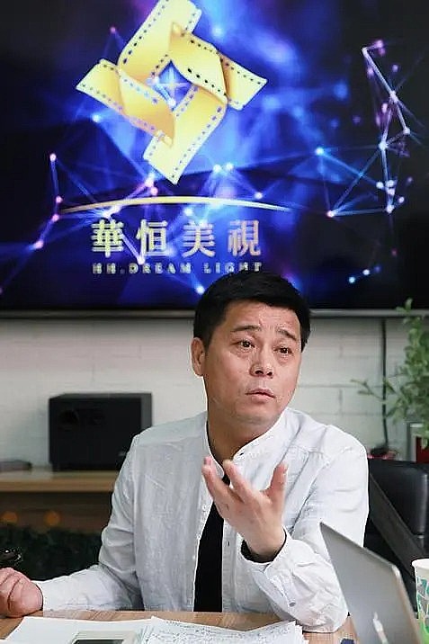 李斌华 Binhua Li照片