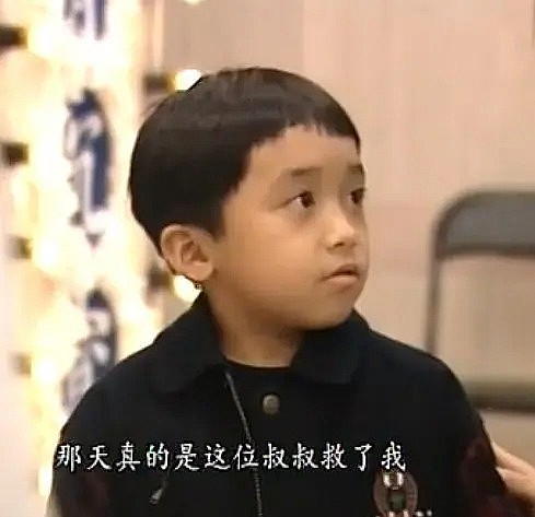 姚绍忠 Yiu Siu Chung照片