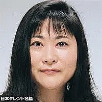 石冢理惠 Ishizuka Rie照片