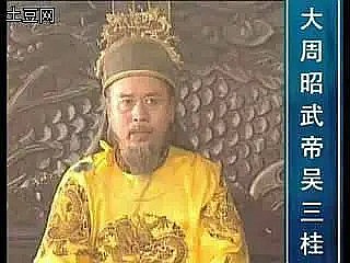 曹永祥 Yongxiang Cao照片