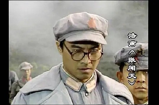 马铭 Ming Ma照片