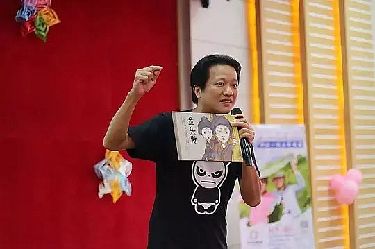 向华 Hua Xiang照片