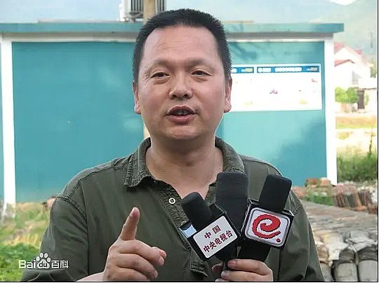 张建成 Jiancheng Zhang照片