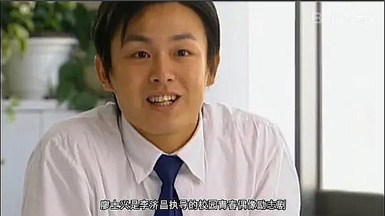 王磊 Lei Wang照片