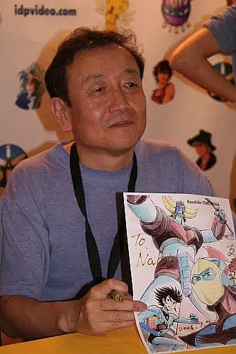 友永和秀 Tomonaga Kazuhide照片
