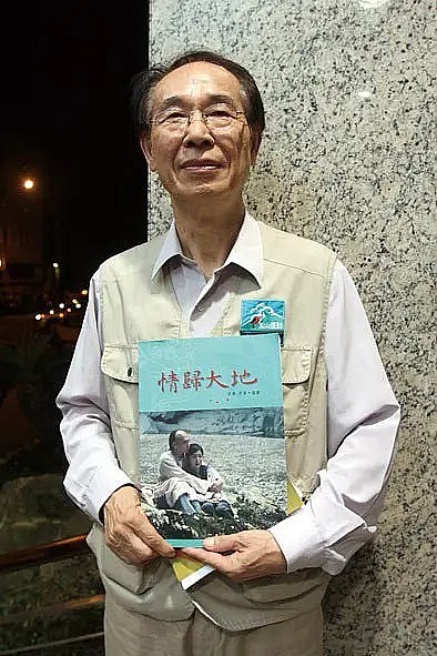 李乔 Chiao Lee照片