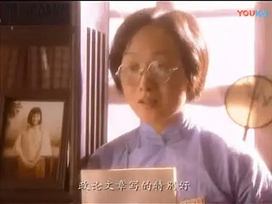 徐晓君 Xiaojun Xu照片