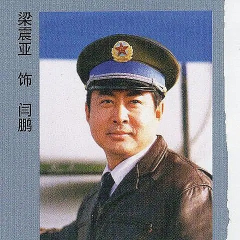 梁振亚 Zhenya Liang照片