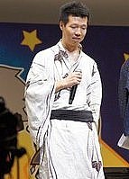 橘秀树 Tachibana Hideki照片