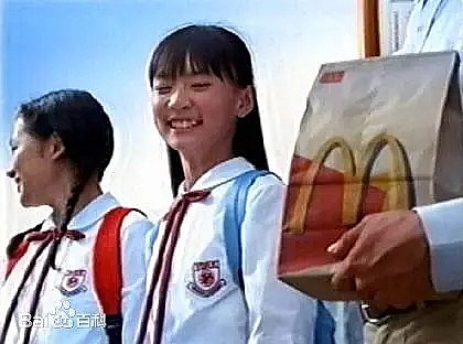 陈敏婷 Minting Chen照片