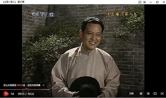 龙俊杰 Junjie Long照片