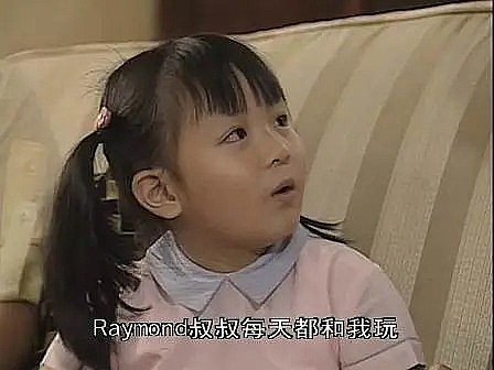 谢宛婷 Tiffany Tse照片