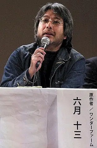 六月十三 Jyuzo Mutsuki照片