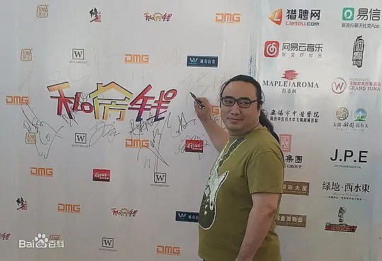 韩锦昆 Jinkun Han照片