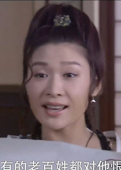 张艳冰 Yanbing Zhang照片