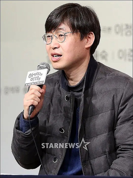 李在尚 Jae-sang Lee照片