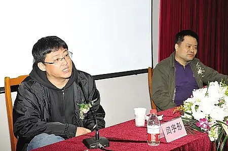 闫宇彤 Yutong Yan照片