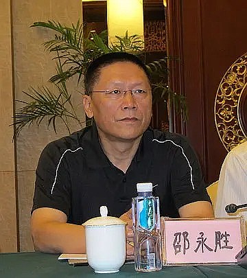 邵永胜 Yongsheng Shao照片