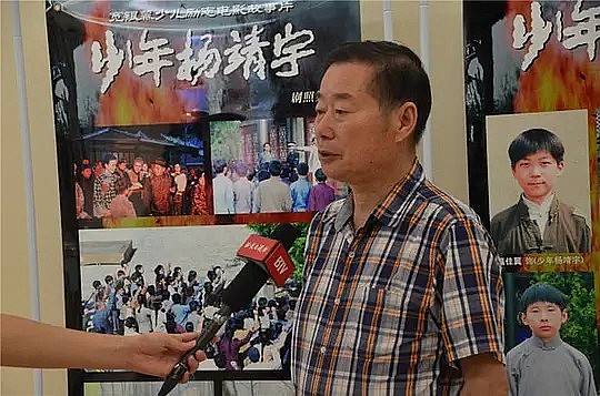 张文艺 Wenyi Zhang照片