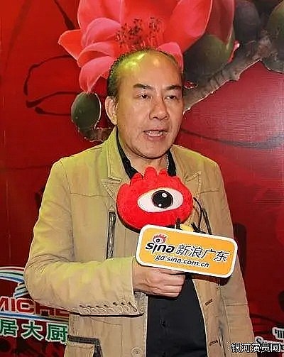 刘子富 Chi-Fook Lau照片