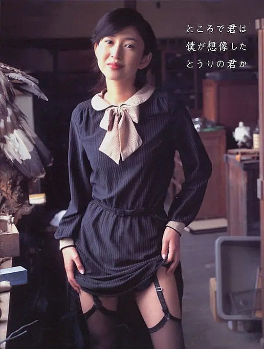 山口香绪里 Kaori Yamaguti照片