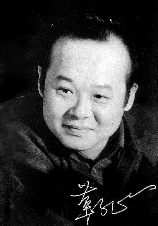 革非 Fei Ge照片
