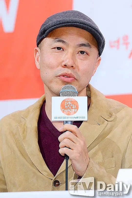 金镇民 Jin Min Kim照片