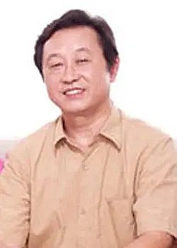 王秉铮 Bingzheng Wang照片