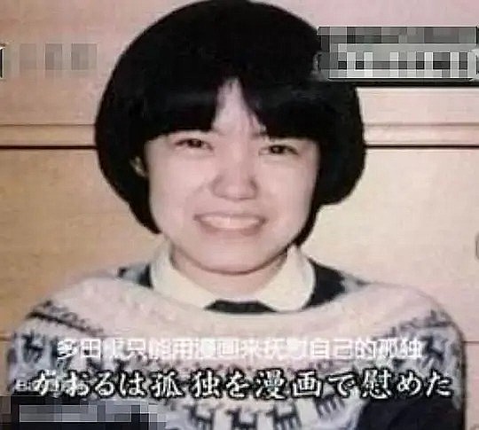 多田薰 Kaoru Tada照片