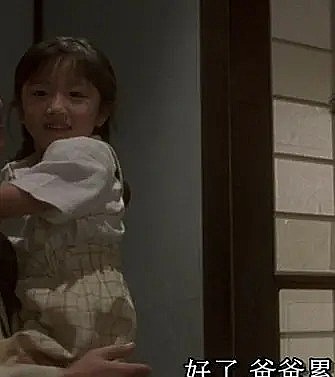 重本爱瑠 Eru Shigemoto照片