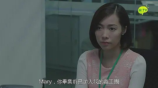 关伊彤 Yee-tung Kwan照片