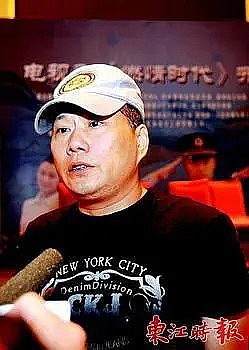 陈咏歌 Yongge Chen照片