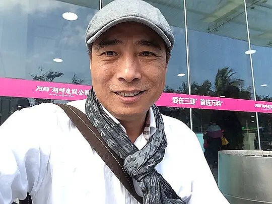 于峰 Feng Yu照片