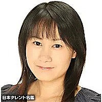 埴冈由纪子 Yukiko Hanioka照片