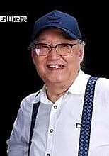 李天鑫 Tianxin Li照片