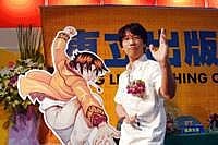 松江名俊 Shun Matsuena照片
