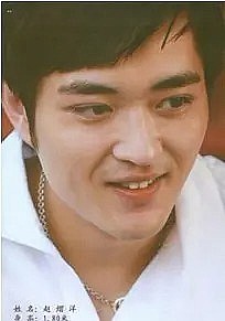 赵熠洋 Yiyang Zhao照片